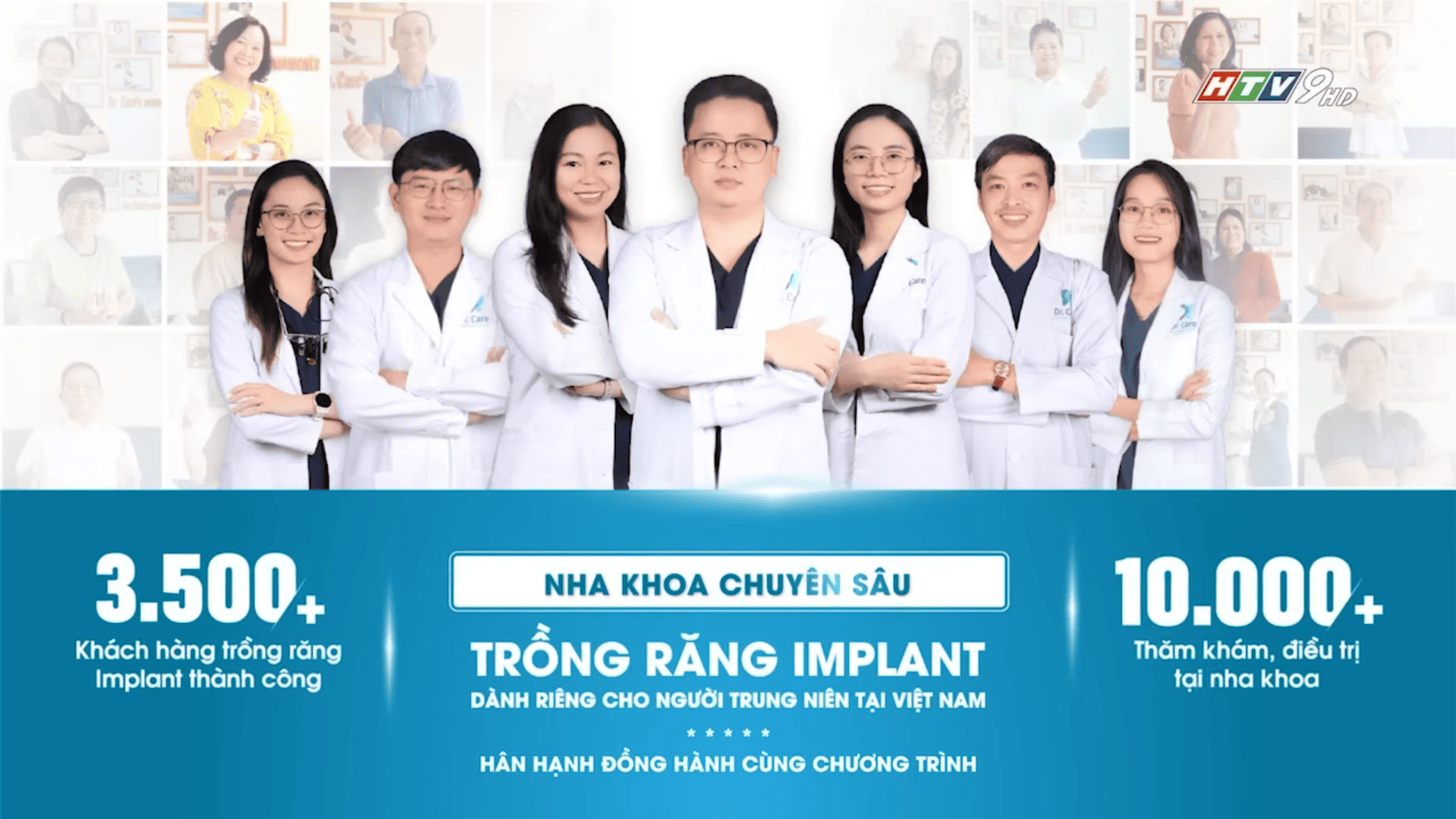 DR CARE
